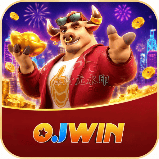 Fortune Tiger Logo 1