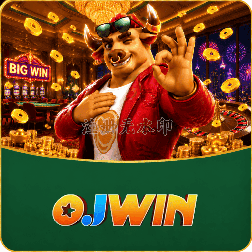 Plataforma OJWIN - Segurança SSL 256-bit
